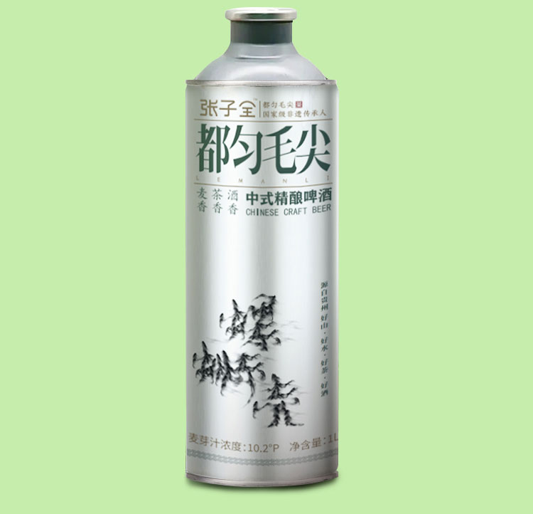 毛尖茶啤_毛尖精酿啤酒_毛尖茶啤中式精酿啤酒_张子全都匀毛尖啤酒