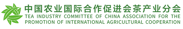 2024中国好绿茶品牌推介：全国绿茶第一方阵、贵州茶叶第一品牌——都匀毛尖