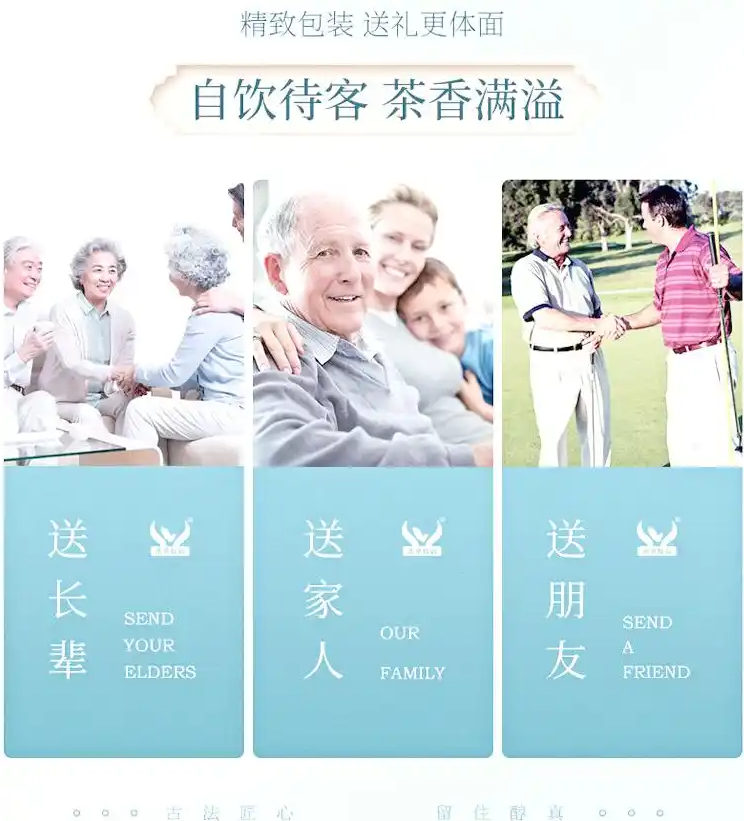 都匀毛尖：千年贡茶的现代演变与魅力(图7)